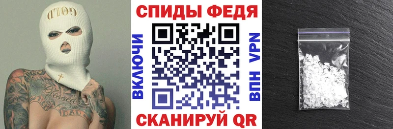 Купить закладки Знаменск Амфетамин 98%