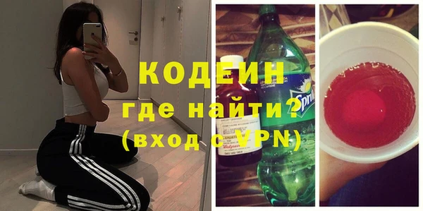 стаф Дмитровск