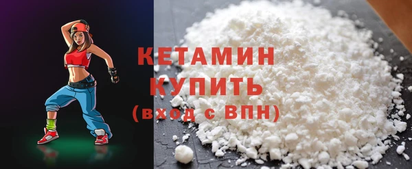 мет Елизово
