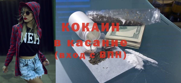 каннабис Дмитриев