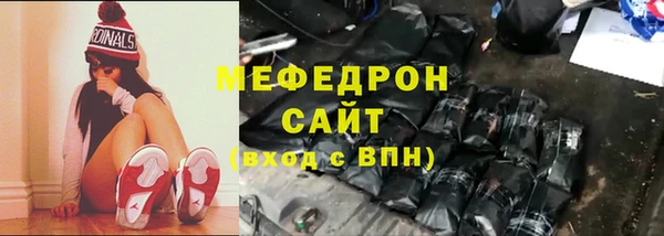 каннабис Дмитриев