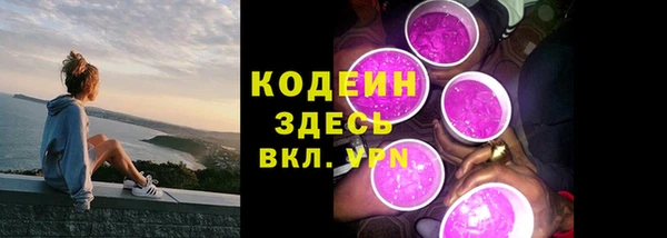 каннабис Дмитриев