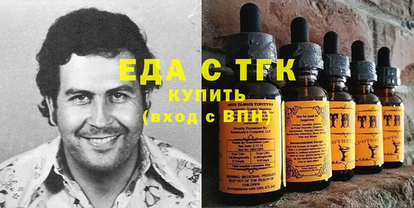 каннабис Дмитриев