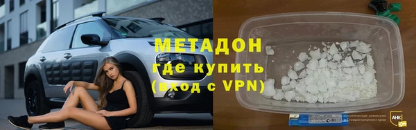 стаф Дмитровск