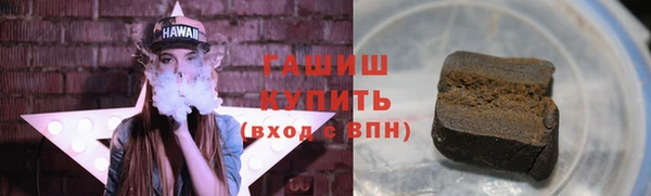 каннабис Дмитриев