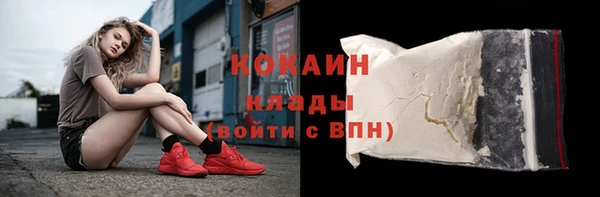 каннабис Дмитриев