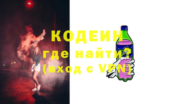 каннабис Дмитриев