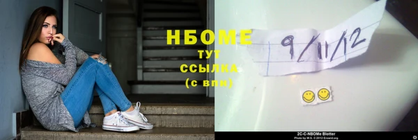 каннабис Дмитриев