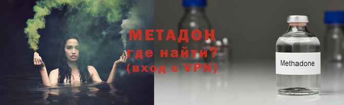 каннабис Дмитриев