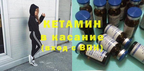 каннабис Дмитриев