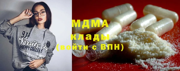 каннабис Дмитриев