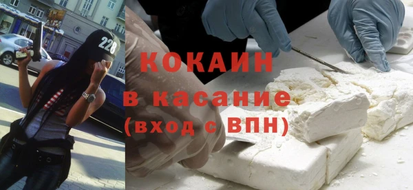 каннабис Дмитриев