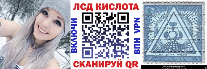 Купить  Знаменск  Марки NBOMe 1500мкг 